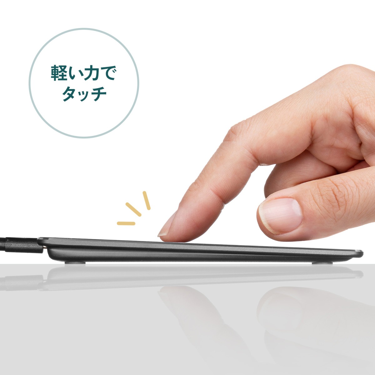 [MA-PY521LGM] ͭ�����å��ѥå�