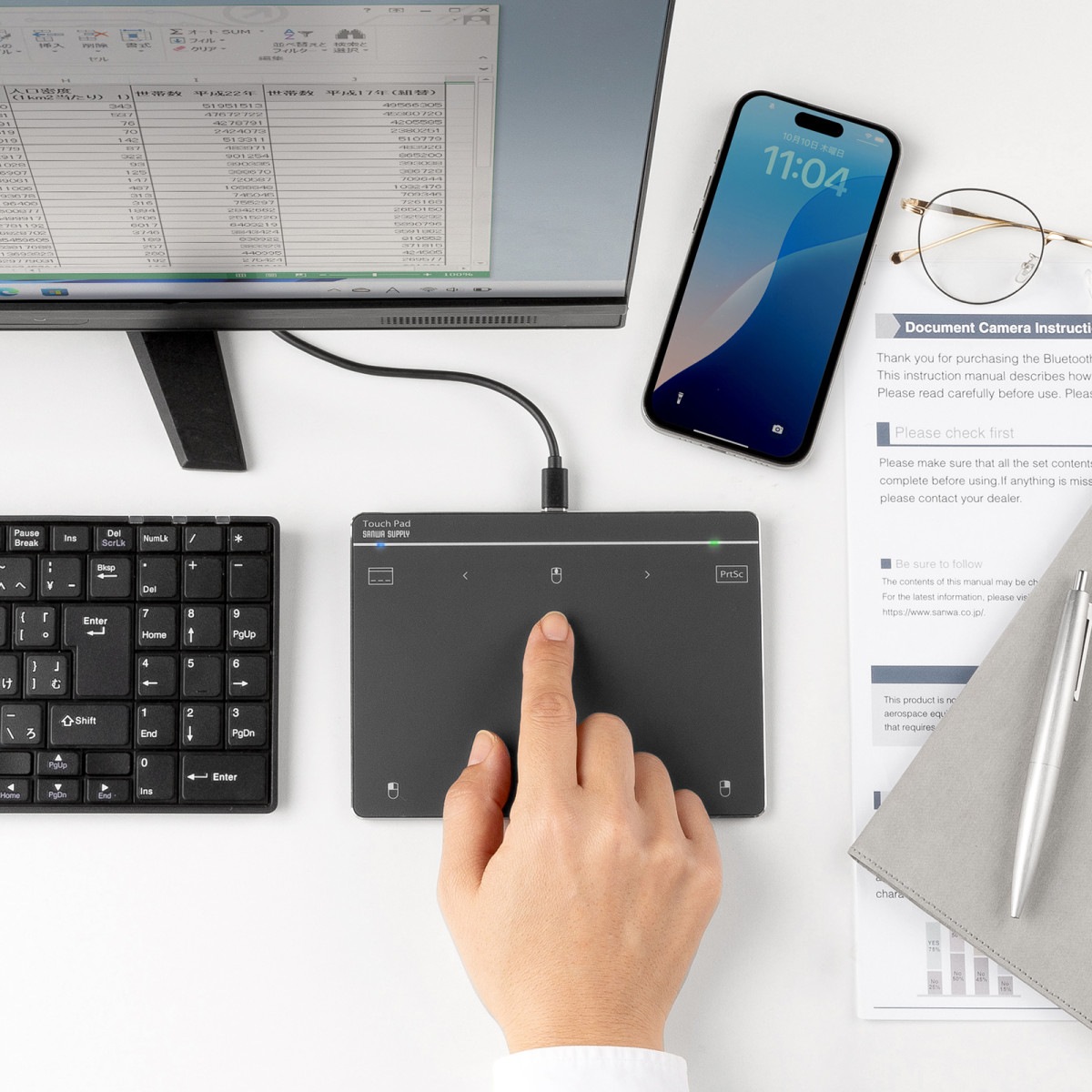 [MA-PY521LGM] ͭ�����å��ѥå�