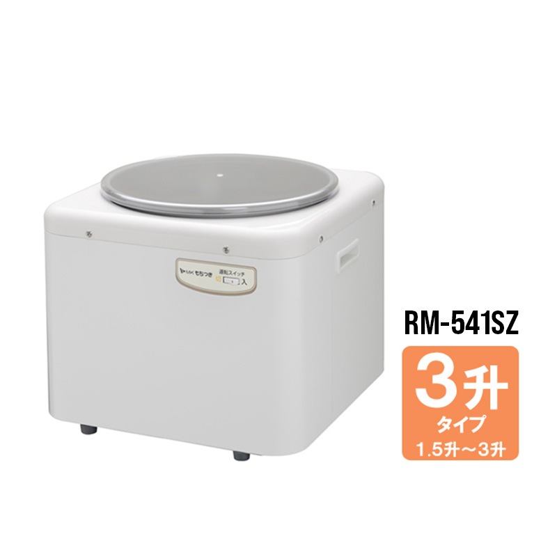 [RM-541SZ] ����Ĥ� �Ĥ����ͤ����Ѥζ��ϥ����� 3�������ס�