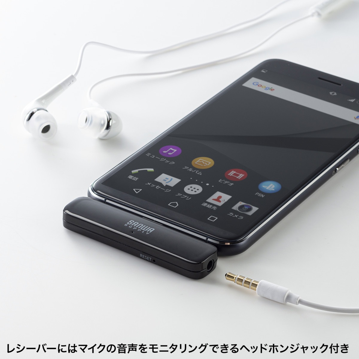 [MM-MCW02] �磻��쥹�ޥ���(�ޥ���2��)