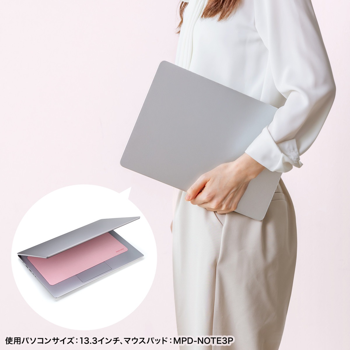 [MPD-NOTE3BK] �Ρ��ȥѥ�������3WAY�ޥ����ѥå� (�֥�å�) 13.3-14������б�