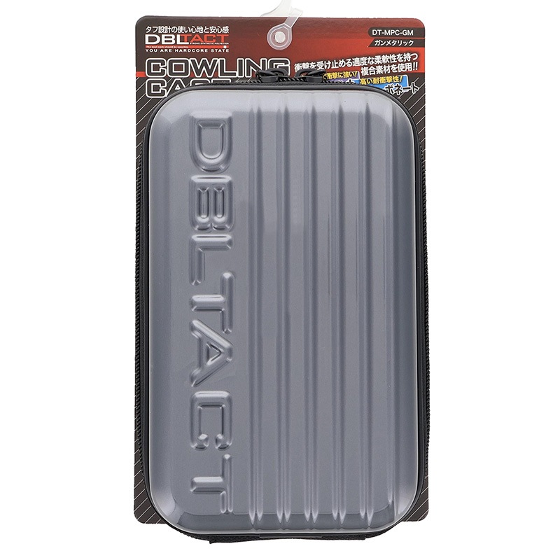 [DT-MPC-GM] DBLTACT ������󥰥����� ����᥿��å� 190x120x80mm ����ӥ��դ� �����������ȥ�å��դ���