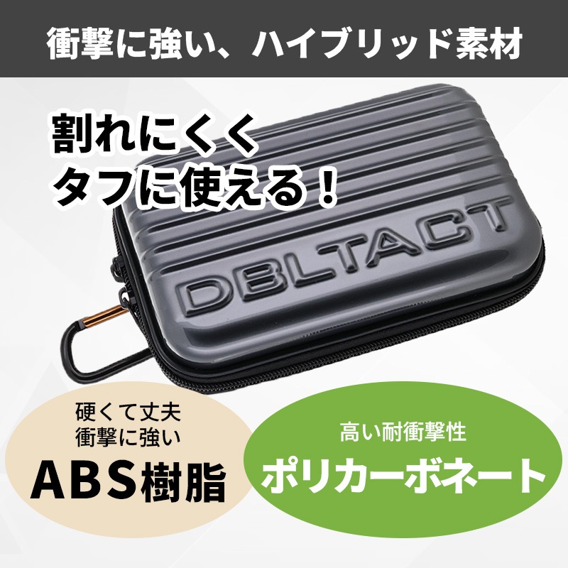 [DT-MPC-GM] DBLTACT ������󥰥����� ����᥿��å� 190x120x80mm ����ӥ��դ� �����������ȥ�å��դ���