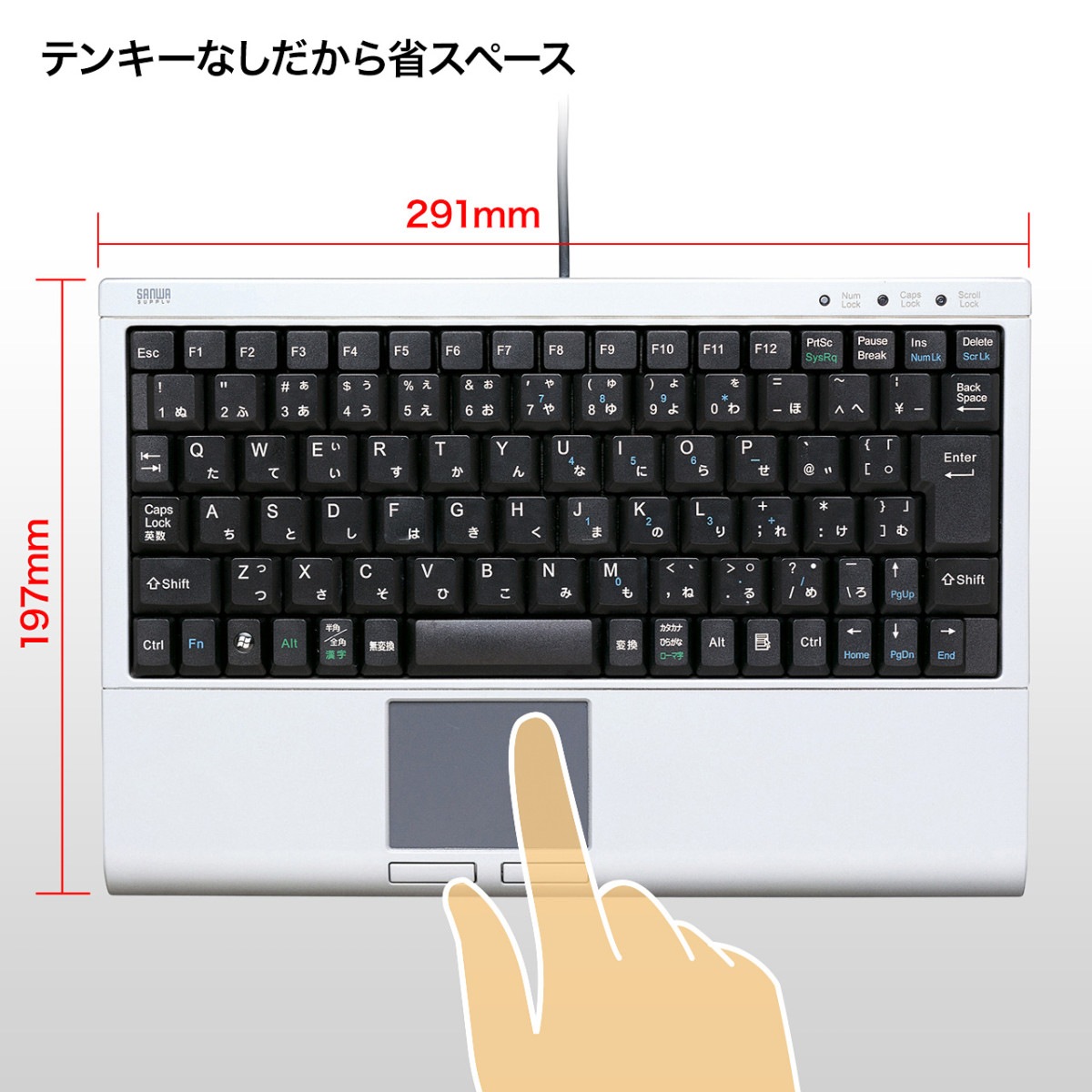 [SKB-TP01SVN] ���å��ѥå��ե����ܡ���(����С�)