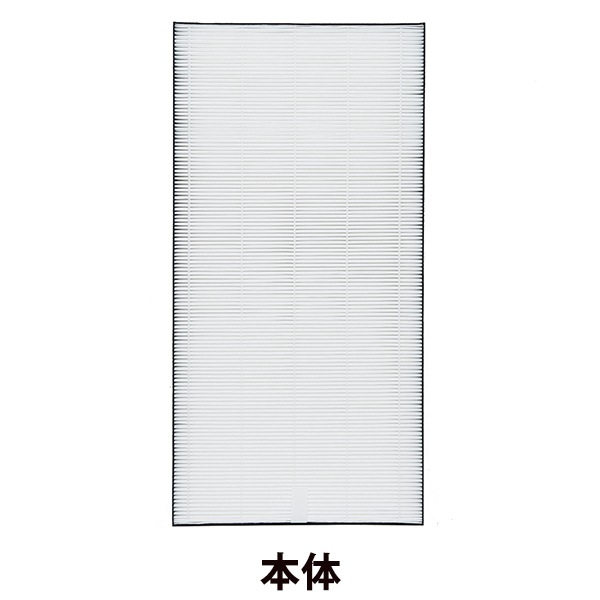 [FZ-E100HF] ������ե��륿��(HEPA�ե��륿��)��