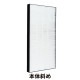 [FZ-E100HF] ������ե��륿��(HEPA�ե��륿��)��