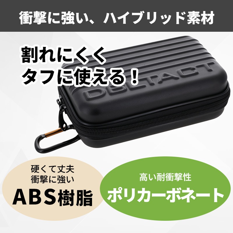[DT-MPC-MB] DBLTACT ������󥰥����� �ޥåȥ֥�å� 190x120x80mm ����ӥ��դ� �����������ȥ�å��դ���