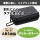 [DT-MPC-MB] DBLTACT ������󥰥����� �ޥåȥ֥�å� 190x120x80mm ����ӥ��դ� �����������ȥ�å��դ���