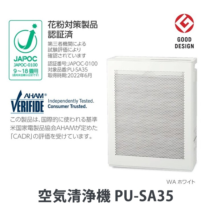 [PU-SA35-WA] ���������� �ۥ磻�ȡ�