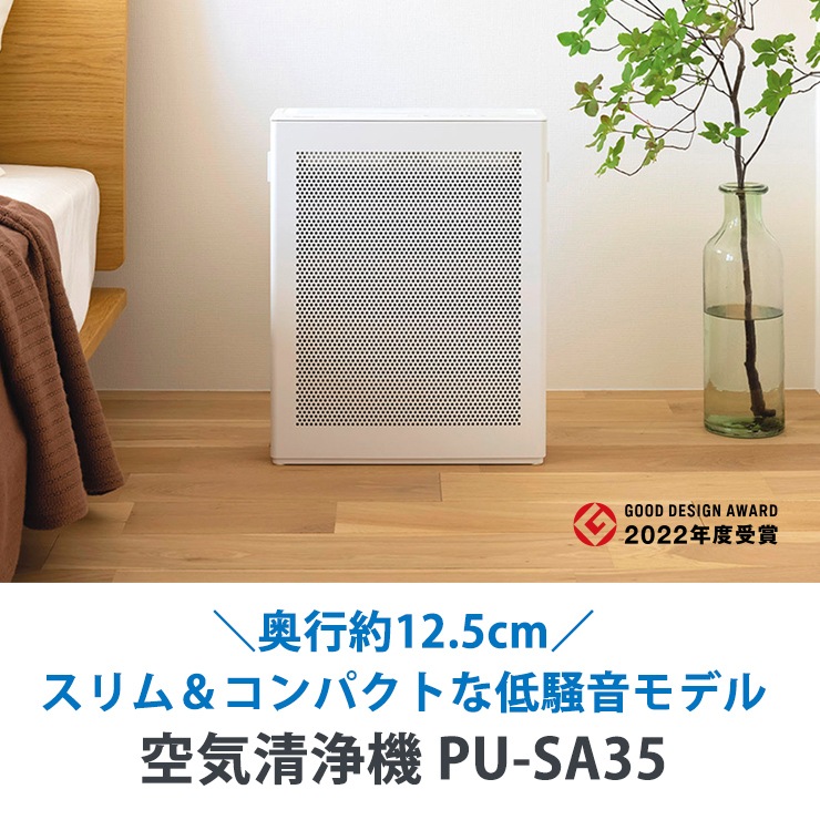 [PU-SA35-WA] ���������� �ۥ磻�ȡ�