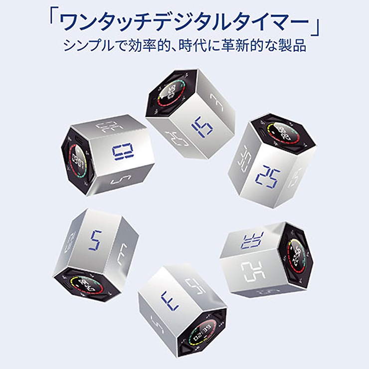 [LJN-TM2] TickTime �ǥ����륿���ޡ�