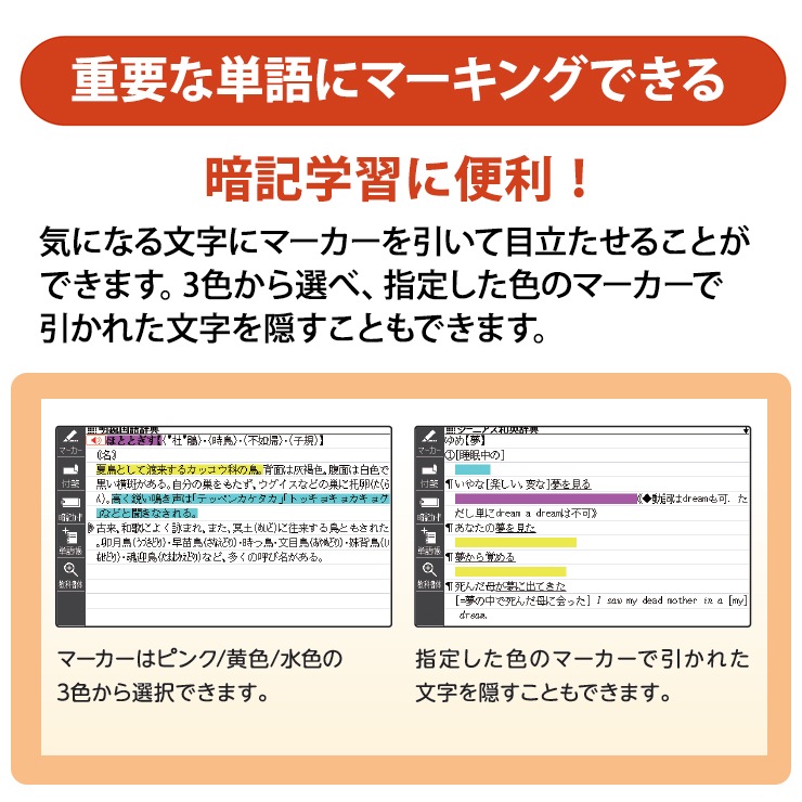 ���ŻҼ��� �⹻�� ���㤤�� 3�����åȡ� [XD-EZ4000-SP9] ������ EX-word XD-EZ4000 + ���եȥ�����(�֥�å�) +���վ��ݸ�ե���� XD-PF23