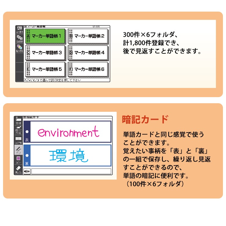 ���ŻҼ��� �⹻�� ���㤤�� 3�����åȡ� [XD-EZ4000-SP9] ������ EX-word XD-EZ4000 + ���եȥ�����(�֥�å�) +���վ��ݸ�ե���� XD-PF23