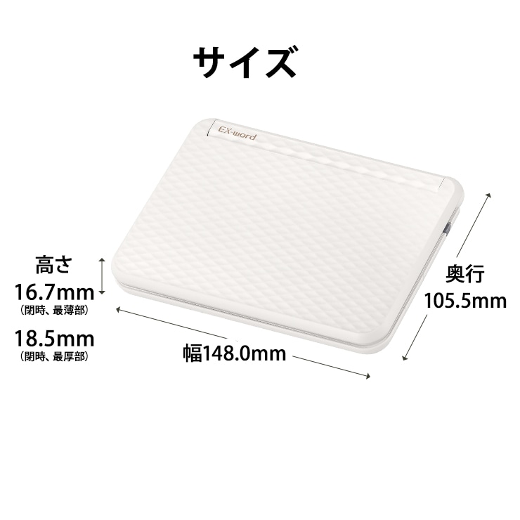 ���ŻҼ��� �⹻�� ���㤤�� 3�����åȡ� [XD-EZ4000-SP9] ������ EX-word XD-EZ4000 + ���եȥ�����(�֥�å�) +���վ��ݸ�ե���� XD-PF23