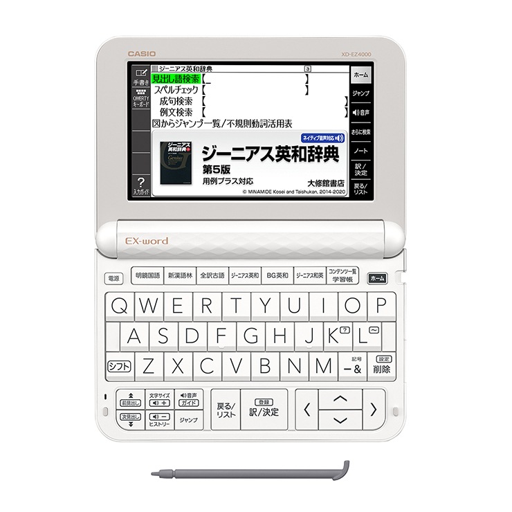 ���ŻҼ��� �⹻�� ���㤤�� 3�����åȡ� [XD-EZ4000-SP9] ������ EX-word XD-EZ4000 + ���եȥ�����(�֥�å�) +���վ��ݸ�ե���� XD-PF23