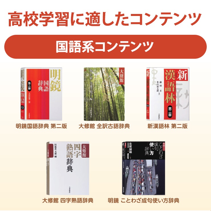 ���ŻҼ��� �⹻�� ���㤤�� 3�����åȡ� [XD-EZ4000-SP9] ������ EX-word XD-EZ4000 + ���եȥ�����(�֥�å�) +���վ��ݸ�ե���� XD-PF23