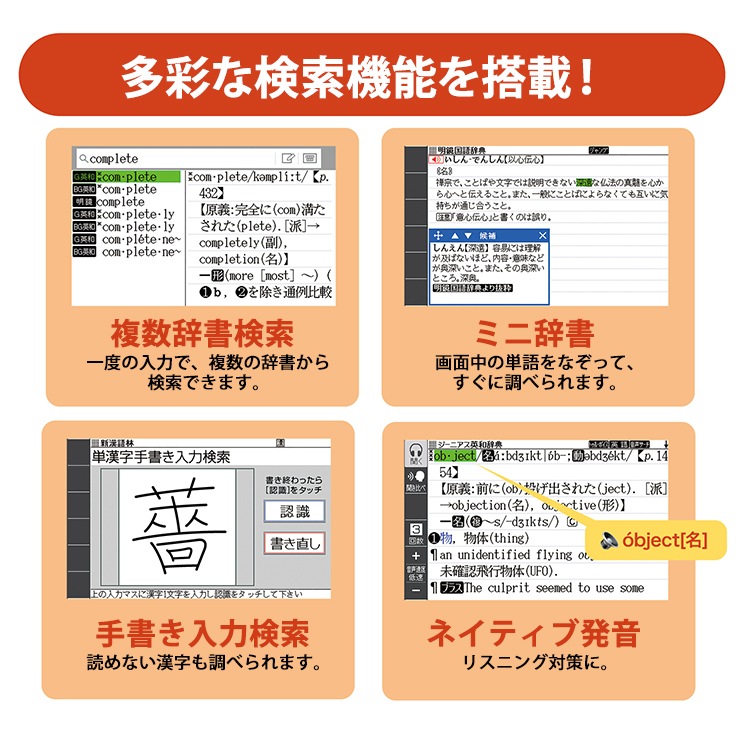 ���ŻҼ��� �⹻�� ���㤤�� 3�����åȡ� [XD-EZ4000-SP9] ������ EX-word XD-EZ4000 + ���եȥ�����(�֥�å�) +���վ��ݸ�ե���� XD-PF23