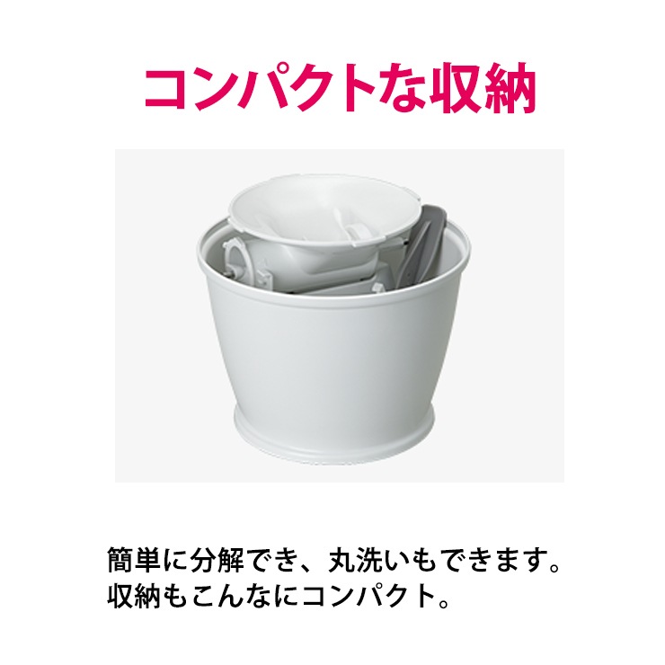 [RMC-03W] ������å�- �ޤ�ޤ�̾�� 3�������ס�