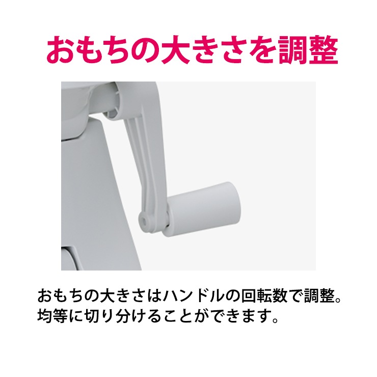 [RMC-03W] ������å�- �ޤ�ޤ�̾�� 3�������ס�