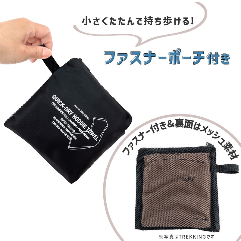 [982540040] �����å��ɥ饤�ա��ǥ��������� ��ȥ��ǥ����� 120x60cm �ۿ�®�� �ա����դ� ������󥰥����� ���褱 ������ �����ȥɥ� ���Ф� �� ���ݡ��� ������ �ե��� ���ݡ��Ĵ��� �����ʡ�
