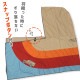 [982540040] �����å��ɥ饤�ա��ǥ��������� ��ȥ��ǥ����� 120x60cm �ۿ�®�� �ա����դ� ������󥰥����� ���褱 ������ �����ȥɥ� ���Ф� �� ���ݡ��� ������ �ե��� ���ݡ��Ĵ��� �����ʡ�