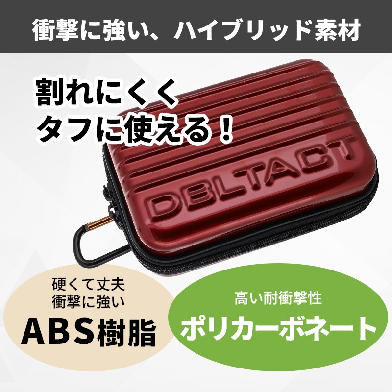 [DT-MPC-MR] DBLTACT ������󥰥����� �᥿��å���å� 190x120x80mm ����ӥ��դ� �����������ȥ�å��դ���
