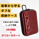 [DT-MPC-MR] DBLTACT ������󥰥����� �᥿��å���å� 190x120x80mm ����ӥ��դ� �����������ȥ�å��դ���