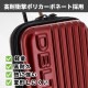 [DT-MPC-MR] DBLTACT ������󥰥����� �᥿��å���å� 190x120x80mm ����ӥ��դ� �����������ȥ�å��դ���