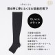 [161319BK] ������˻Ȥ������ʤ����尵���� �� ���륯 BK �֥�å� �� ���� ���� ������ �य�� ��Ŭ ���å�����