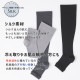 [161319BK] ������˻Ȥ������ʤ����尵���� �� ���륯 BK �֥�å� �� ���� ���� ������ �य�� ��Ŭ ���å�����