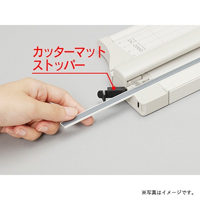 [DC-2000] �ǥ��������å��� �����