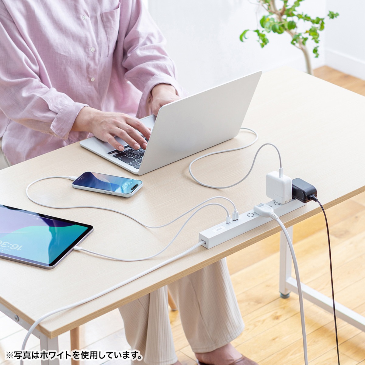 [TAP-SLIM6UC15BK] ����ॿ�å�(AC6�ĸ���A1+C1��PD33W��1.5m���֥�å�)