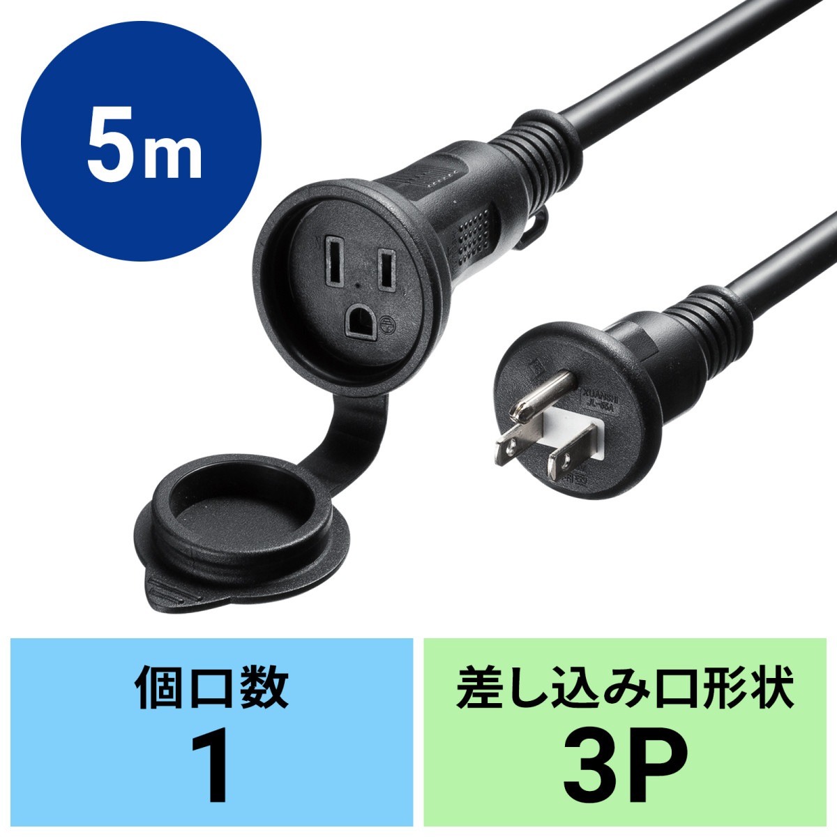 [TAP-EX35B-5] �ɱ����Ÿ���Ĺ������