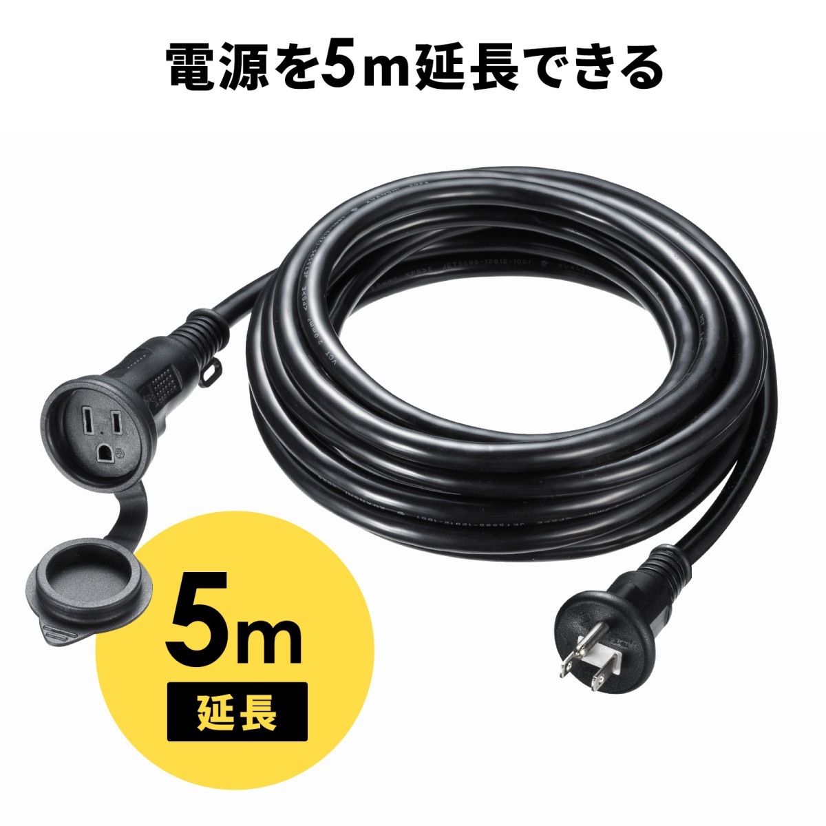 [TAP-EX35B-5] �ɱ����Ÿ���Ĺ������