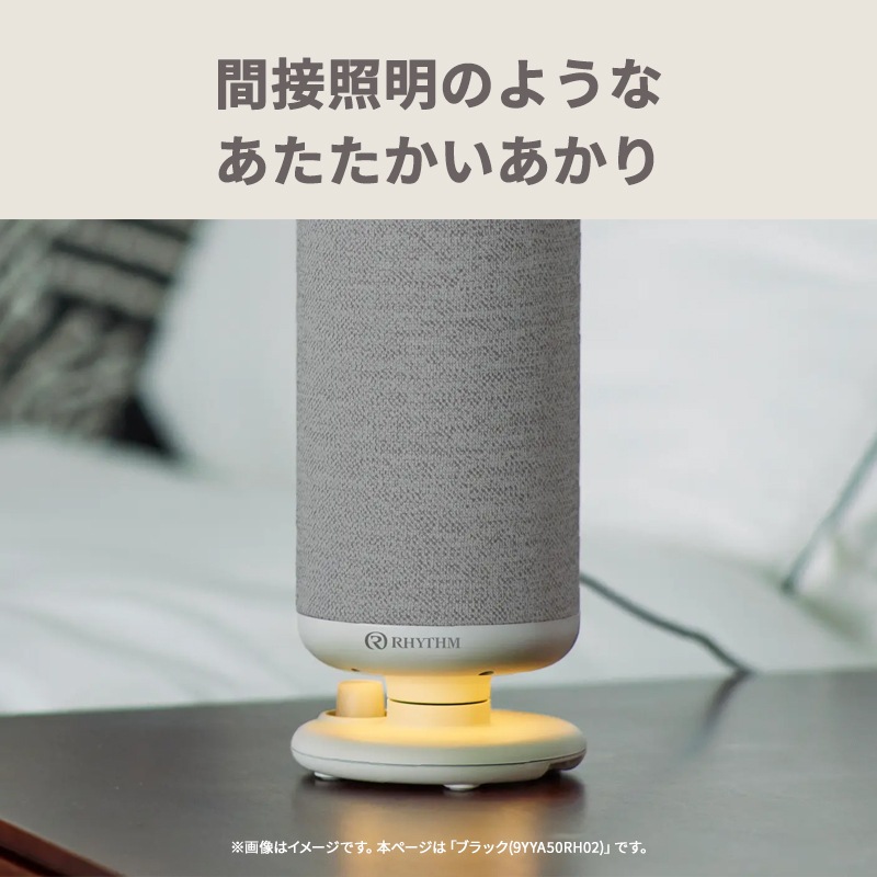 [9YYA50RH02] ��󤷽��ť磻��쥹���ԡ����� CRANKSPEAKER �֥�å���