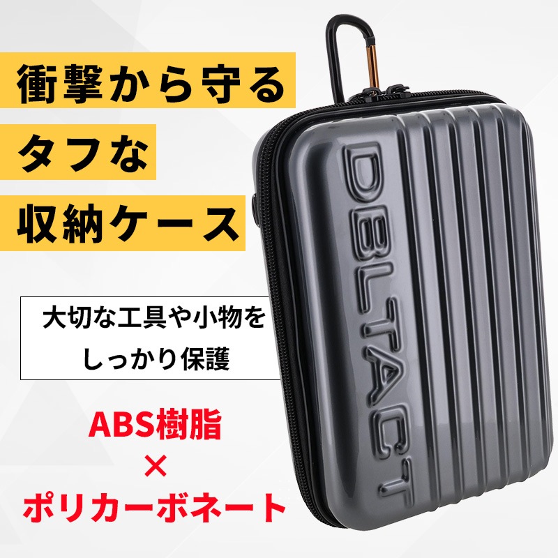 [DT-MPCL-GM] DBLTACT ������󥰥����� ����᥿��å� L������ 220x145x85mm ����ӥ��դ� �����������ȥ�å��դ���