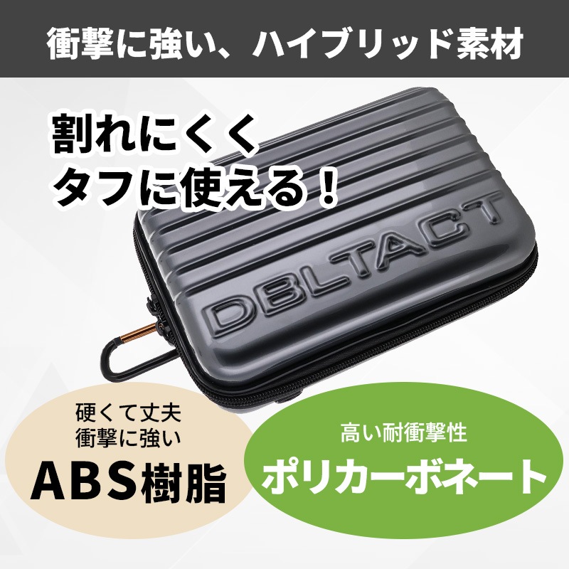 [DT-MPCL-GM] DBLTACT ������󥰥����� ����᥿��å� L������ 220x145x85mm ����ӥ��դ� �����������ȥ�å��դ���