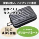 [DT-MPCL-GM] DBLTACT ������󥰥����� ����᥿��å� L������ 220x145x85mm ����ӥ��դ� �����������ȥ�å��դ���