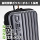 [DT-MPCL-GM] DBLTACT ������󥰥����� ����᥿��å� L������ 220x145x85mm ����ӥ��դ� �����������ȥ�å��դ���