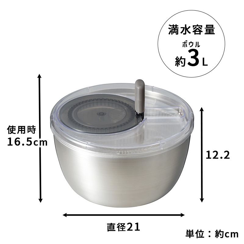 [4549351863545] ���ƥ�쥹��������ԥʡ� ����С� ���� �ܥ��� ��ڤο��ڤ� ���ڤ꤫�� �����