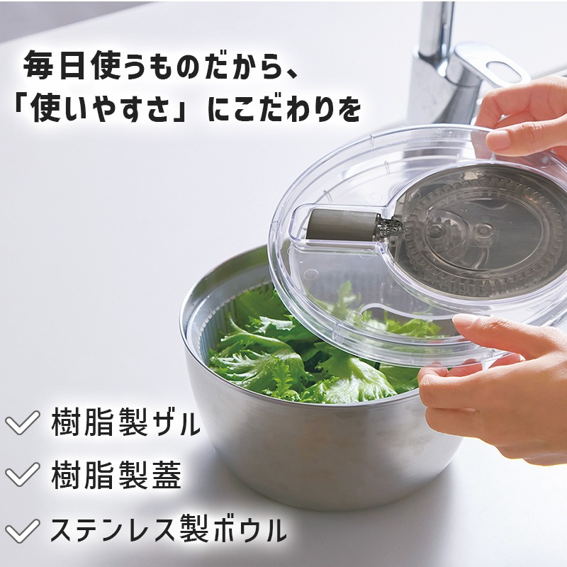 [4549351863545] ���ƥ�쥹��������ԥʡ� ����С� ���� �ܥ��� ��ڤο��ڤ� ���ڤ꤫�� �����