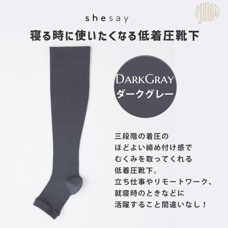 [161319DG] ������˻Ȥ������ʤ����尵���� �� ���륯 DG ���������졼 ���� ���� ������ �य�� ��Ŭ ���å�����