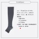 [161319DG] ������˻Ȥ������ʤ����尵���� �� ���륯 DG ���������졼 ���� ���� ������ �य�� ��Ŭ ���å�����