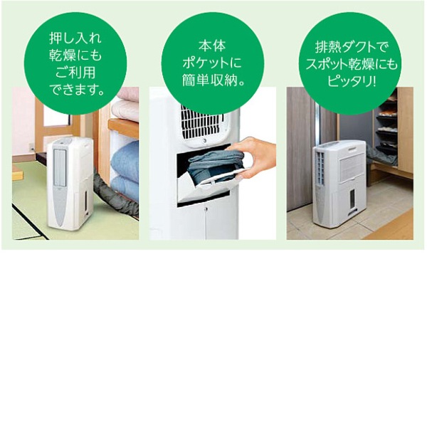 [CDM-1422-W] ���������ഥ�� ������ ������ۥ磻�� (������Ǯ������Ʊ��)��