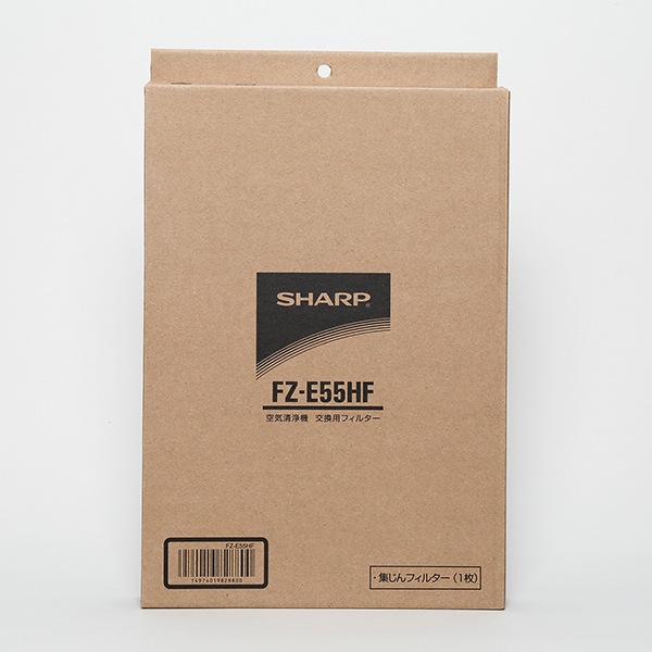 [FZ-E55HF] ������ե��륿��(HEPA�ե��륿��)