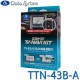 [TTN-43B-A] TV-NAVI KIT ƥ/ʥӥå ӥȥ󥿥ס