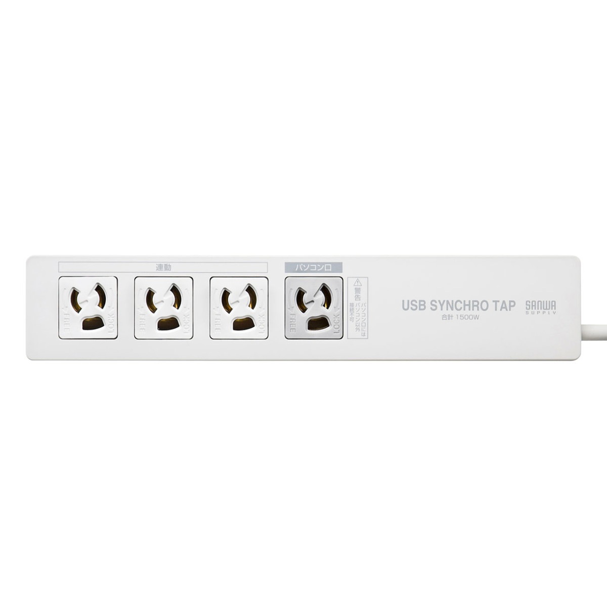 [TAP-RE34M-2] ѥϢưå(IC3P4ĸ2m)