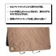 [4560116234622] OCB-2265 �ѥǥ��󥰥����������� ���� ����ե֥饦�� LONG ���� �������� �Х� �若�� ��ʪ �����ȥɥ� ������ ���쥴�˥��󥭥��ѡ���