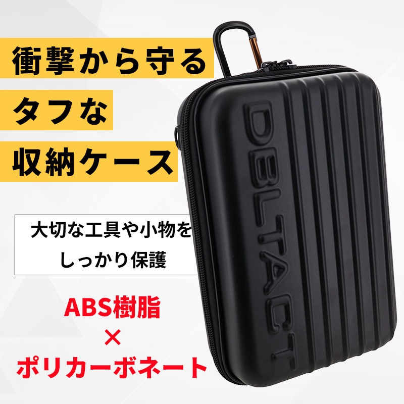 [DT-MPCL-MB] DBLTACT ������󥰥����� �ޥåȥ֥�å� L������ 220x145x85mm ����ӥ��դ� �����������ȥ�å��դ���