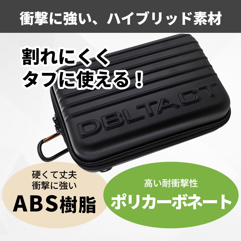 [DT-MPCL-MB] DBLTACT ������󥰥����� �ޥåȥ֥�å� L������ 220x145x85mm ����ӥ��դ� �����������ȥ�å��դ���